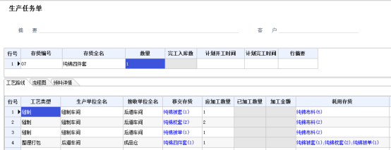 圖片關(guān)鍵詞